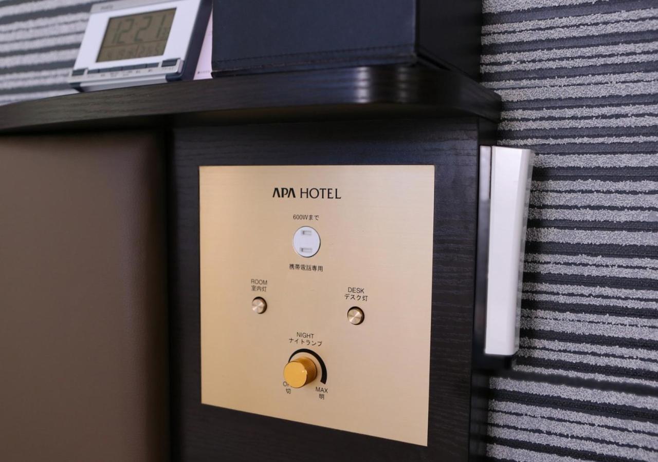 Apa Hotel Hachioji Eki Nishi Ngoại thất bức ảnh
