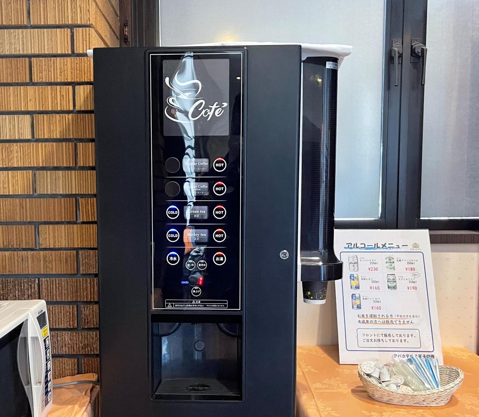 Apa Hotel Hachioji Eki Nishi Ngoại thất bức ảnh