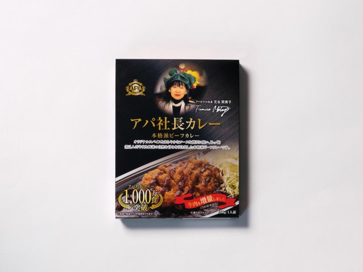 Apa Hotel Hachioji Eki Nishi Ngoại thất bức ảnh