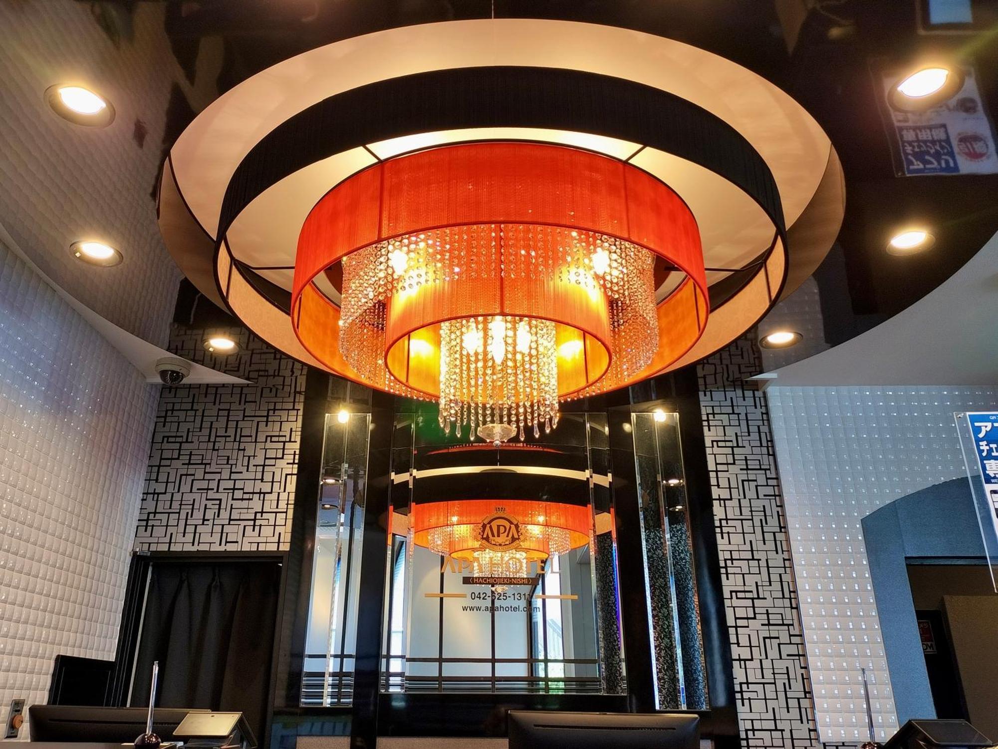 Apa Hotel Hachioji Eki Nishi Ngoại thất bức ảnh