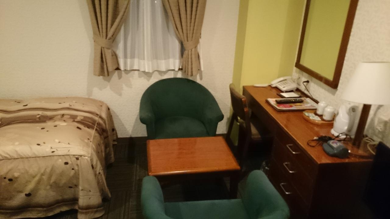 Apa Hotel Hachioji Eki Nishi Ngoại thất bức ảnh
