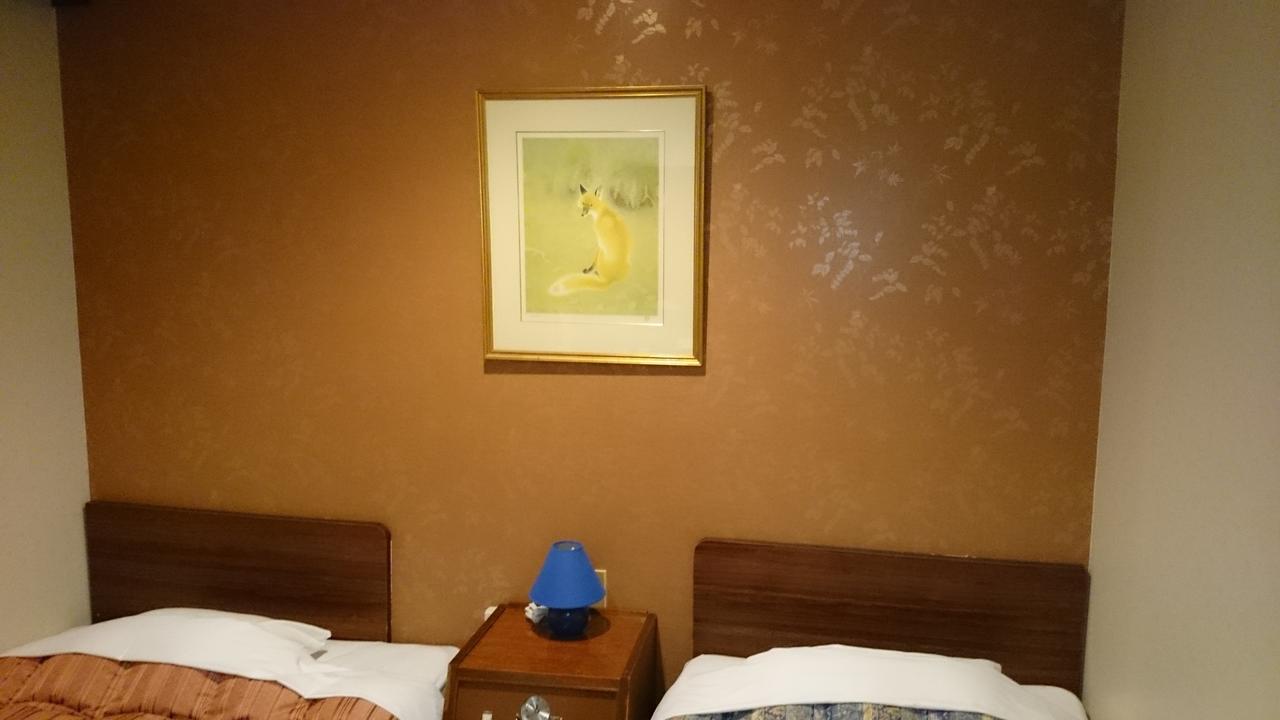 Apa Hotel Hachioji Eki Nishi Ngoại thất bức ảnh