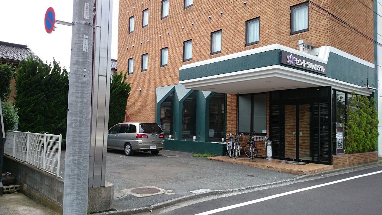 Apa Hotel Hachioji Eki Nishi Ngoại thất bức ảnh