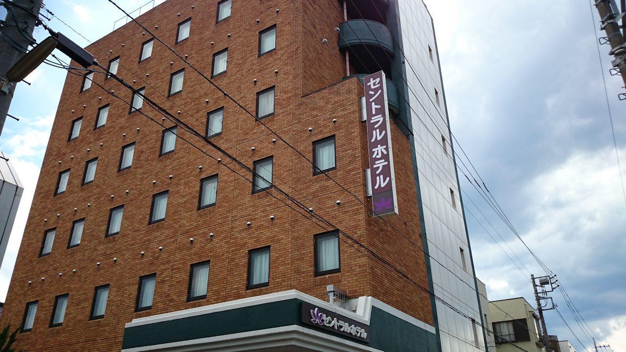 Apa Hotel Hachioji Eki Nishi Ngoại thất bức ảnh